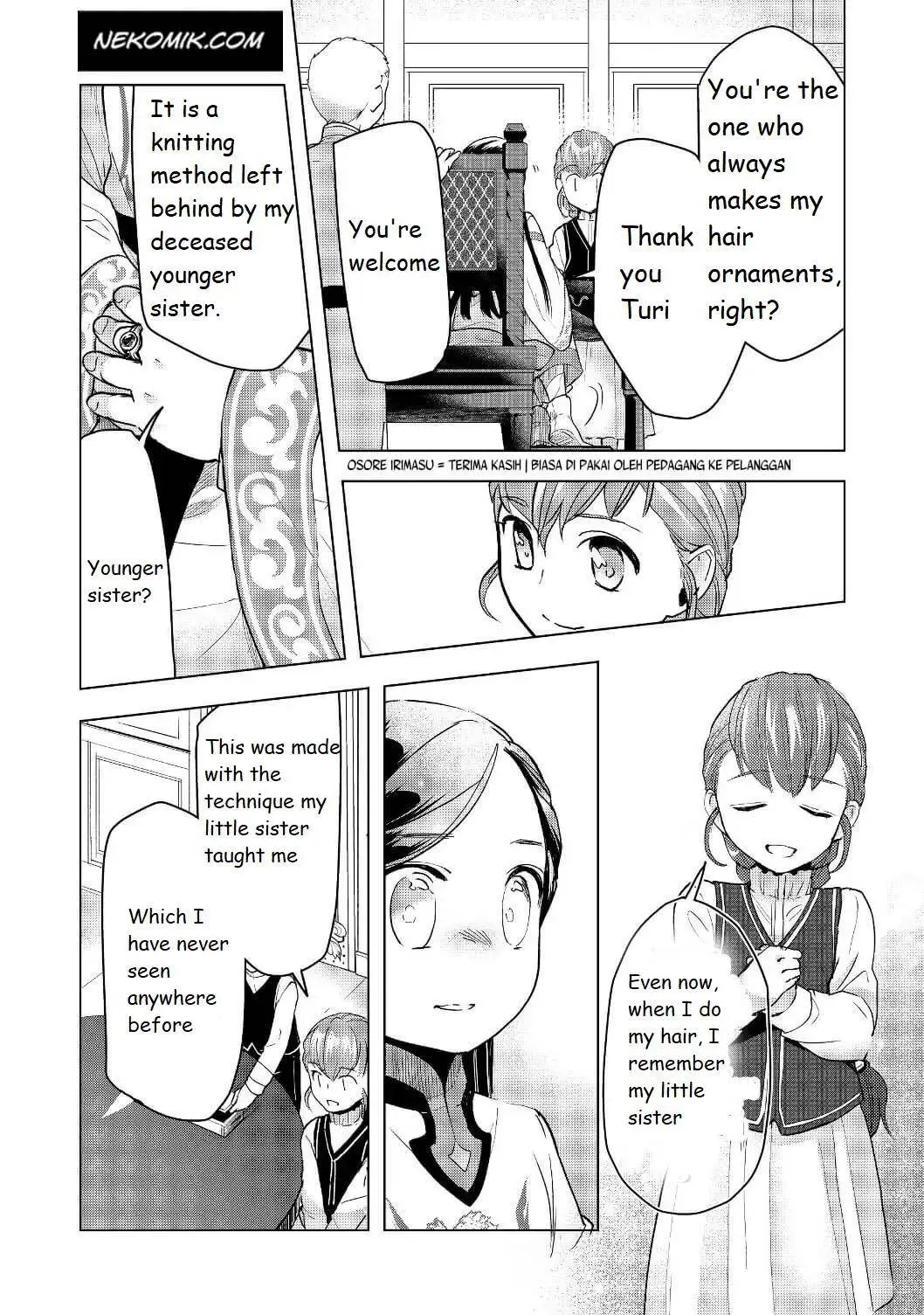 Ascendance of a Bookworm - Part 3 Chapter 16 page 18 - 