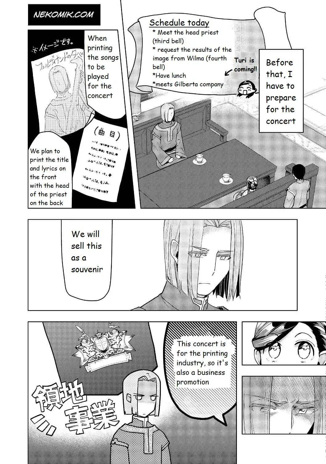 Ascendance of a Bookworm - Part 3 Chapter 16 page 3 - 
