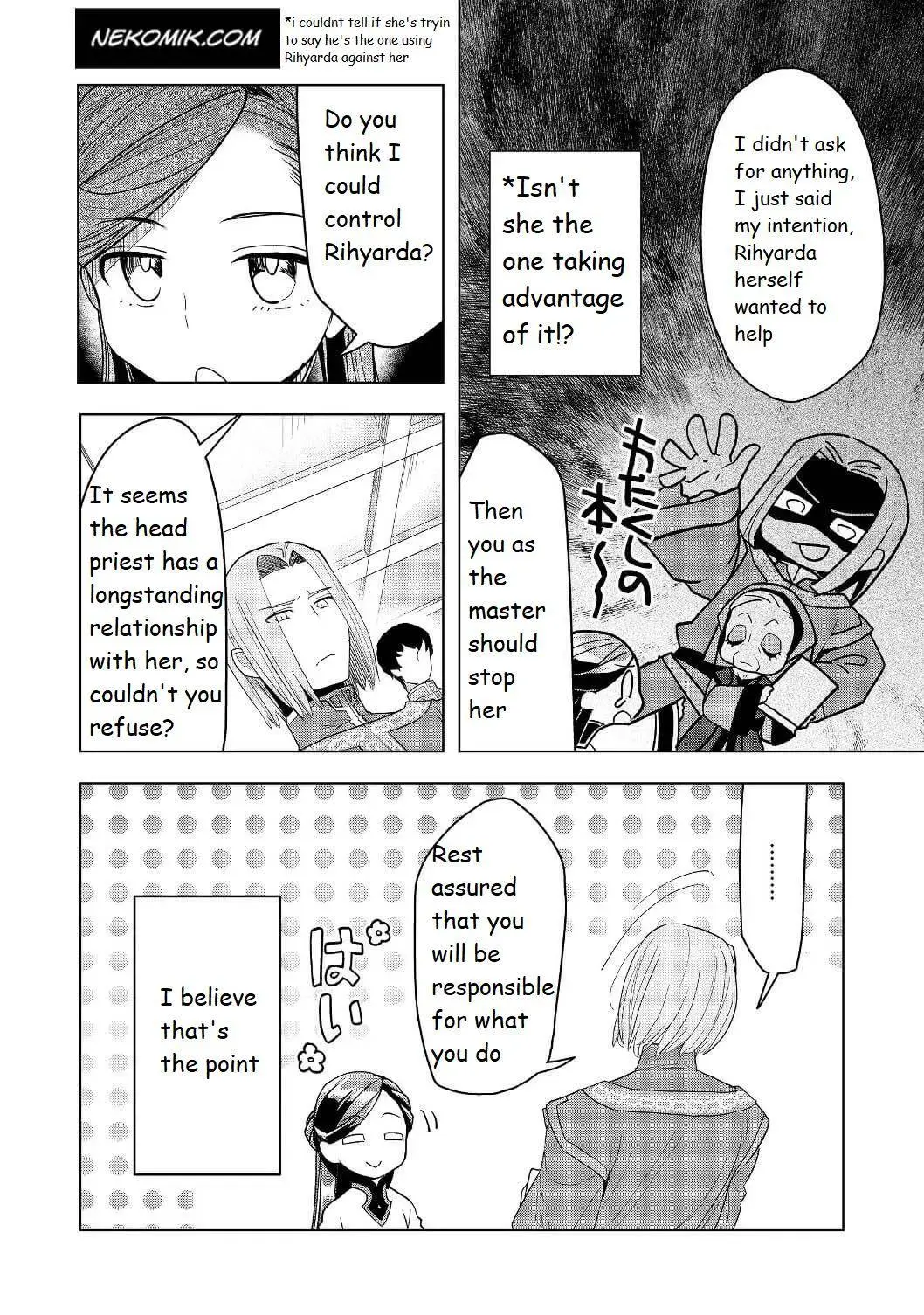 Ascendance of a Bookworm - Part 3 Chapter 16 page 5 - 