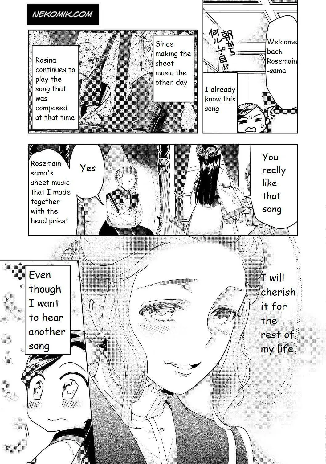 Ascendance of a Bookworm - Part 3 Chapter 16 page 7 - 
