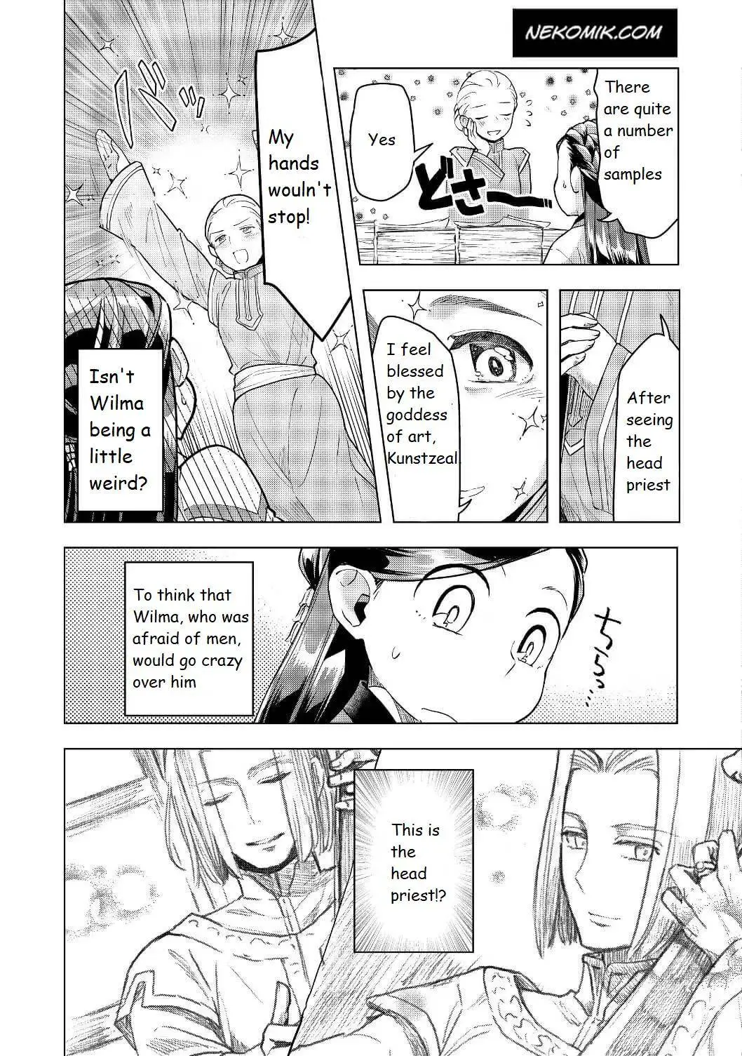 Ascendance of a Bookworm - Part 3 Chapter 16 page 9 - 