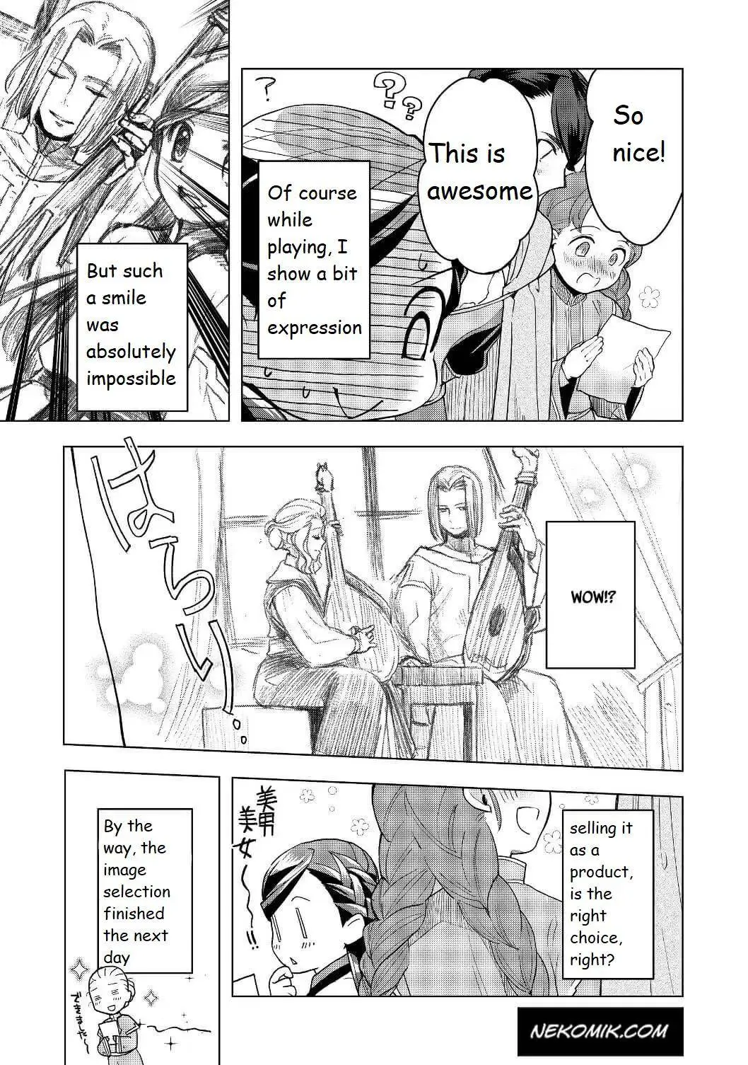 Ascendance of a Bookworm - Part 3 Chapter 16 page 10 - 
