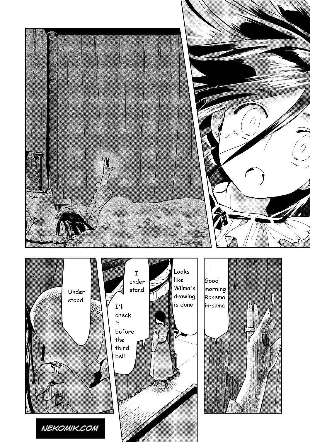 Ascendance of a Bookworm - Part 3 Chapter 17 page 2 - 