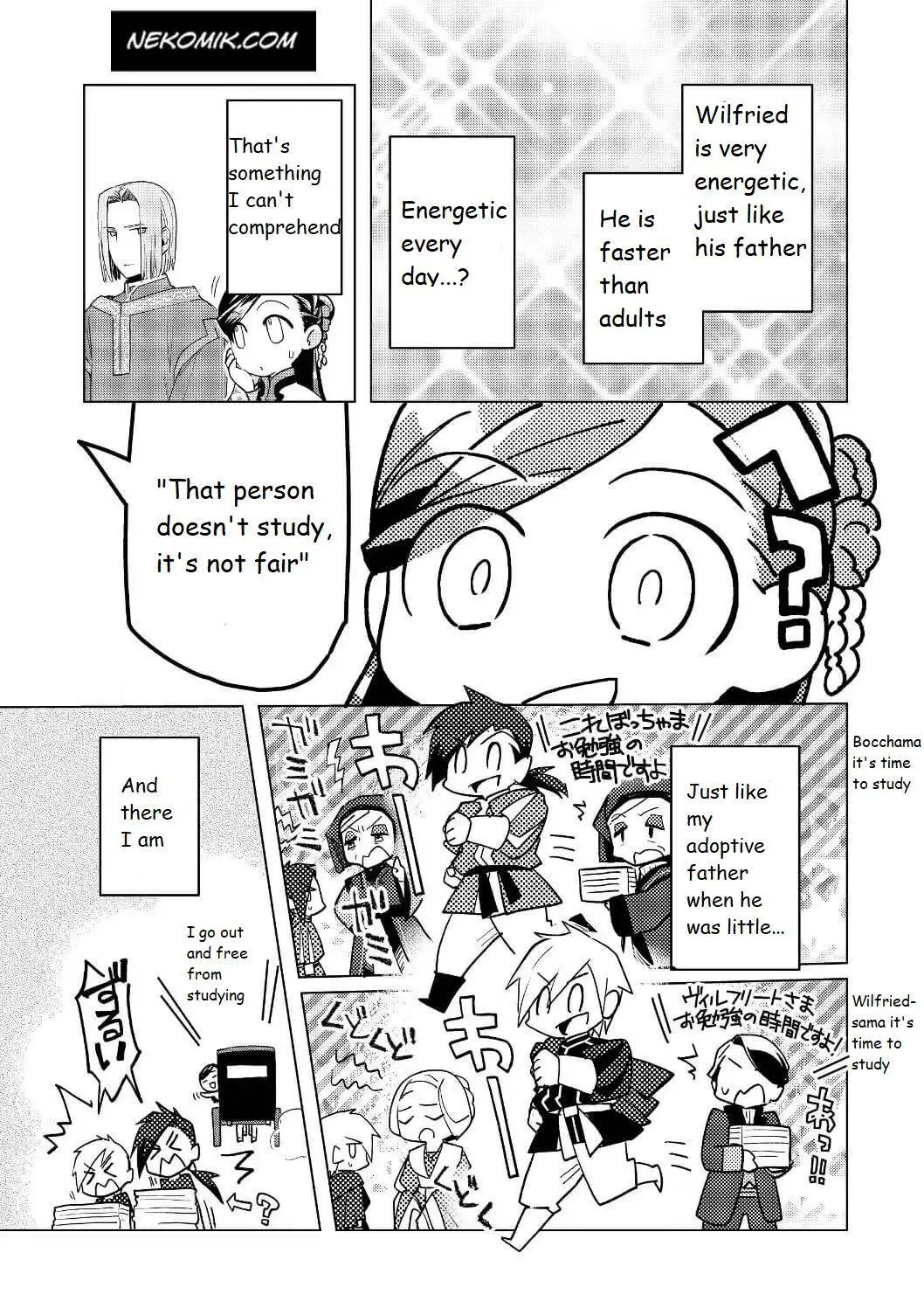 Ascendance of a Bookworm - Part 3 Chapter 17 page 11 - 