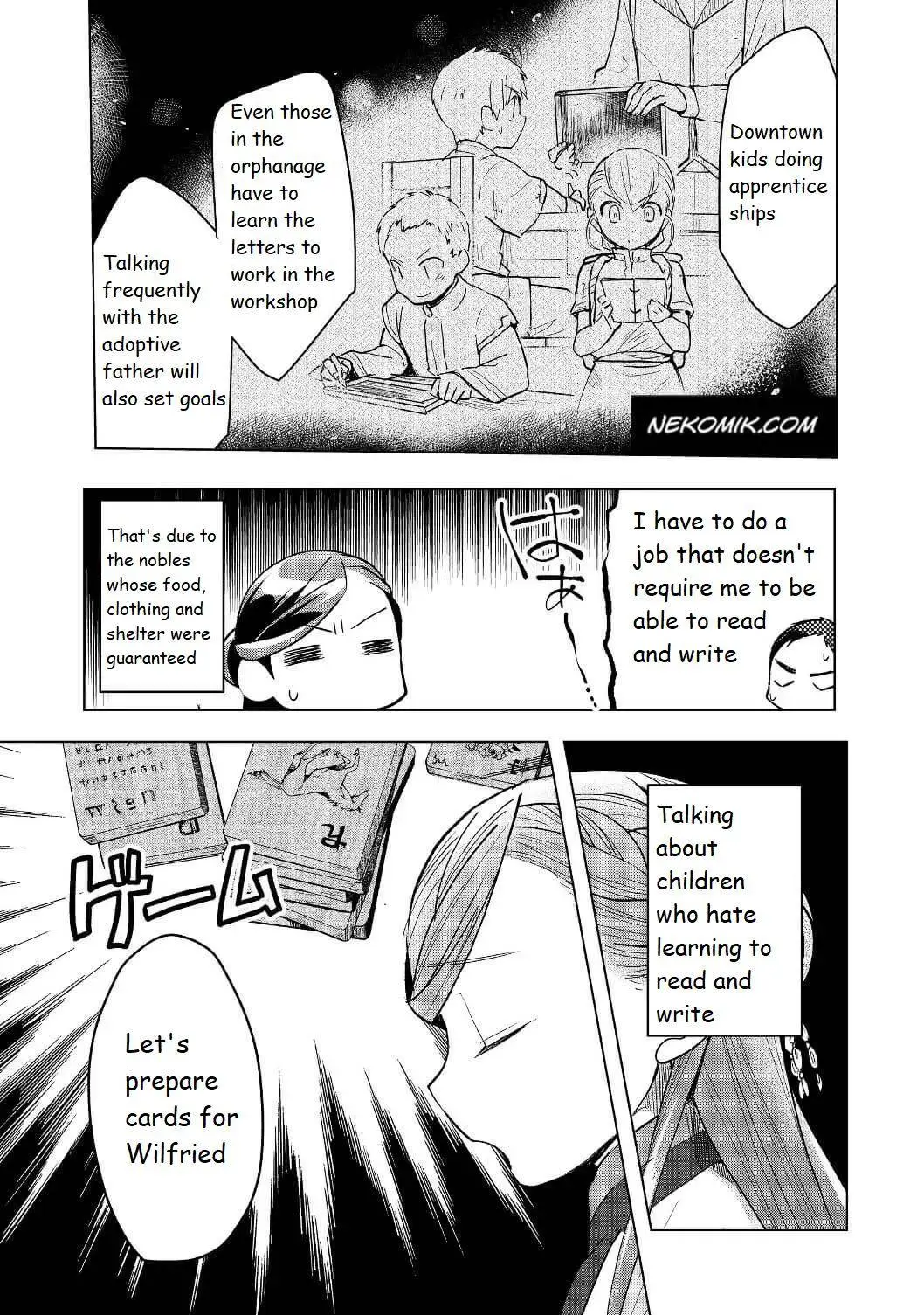 Ascendance of a Bookworm - Part 3 Chapter 17 page 15 - 