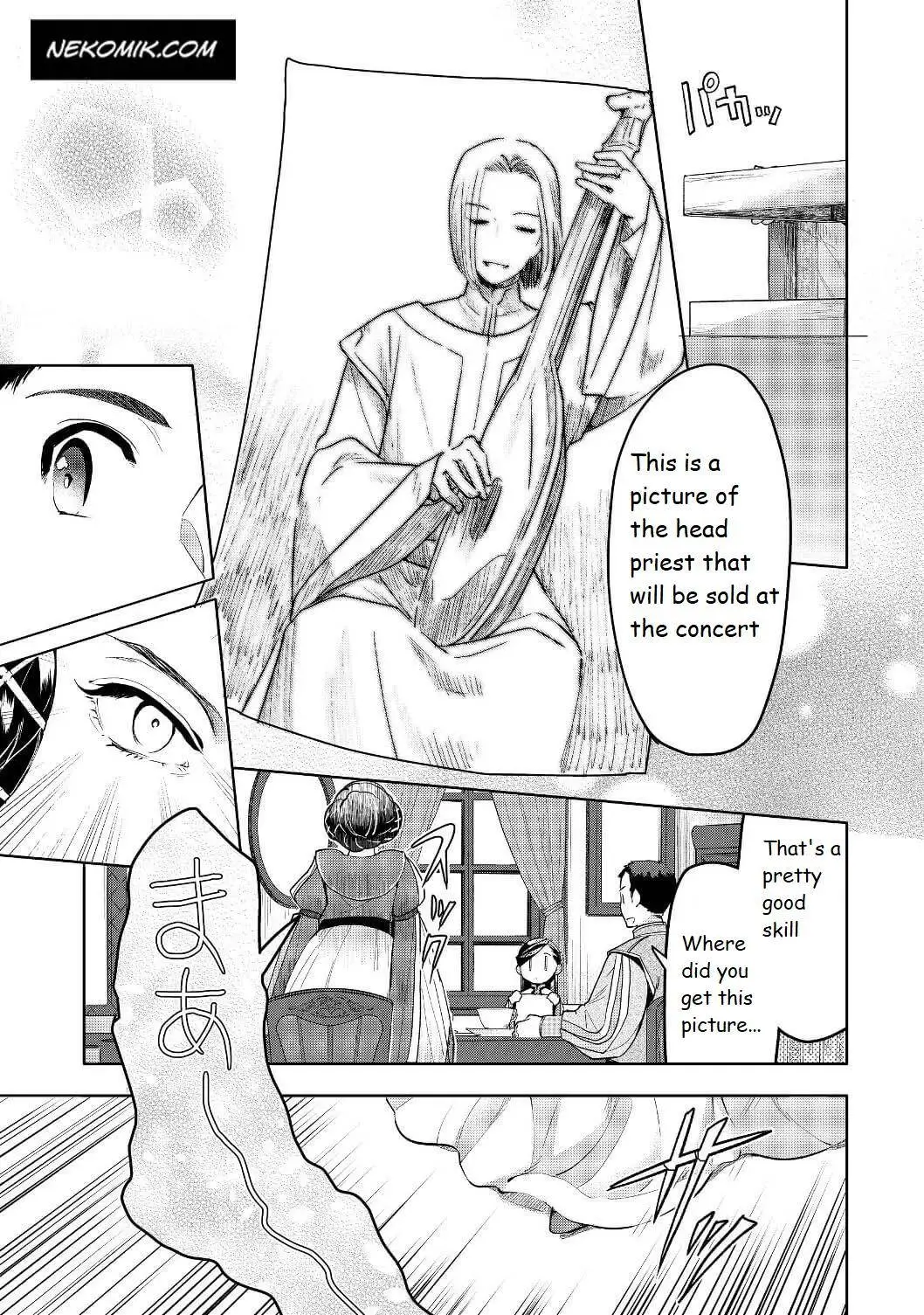 Ascendance of a Bookworm - Part 3 Chapter 17 page 19 - 