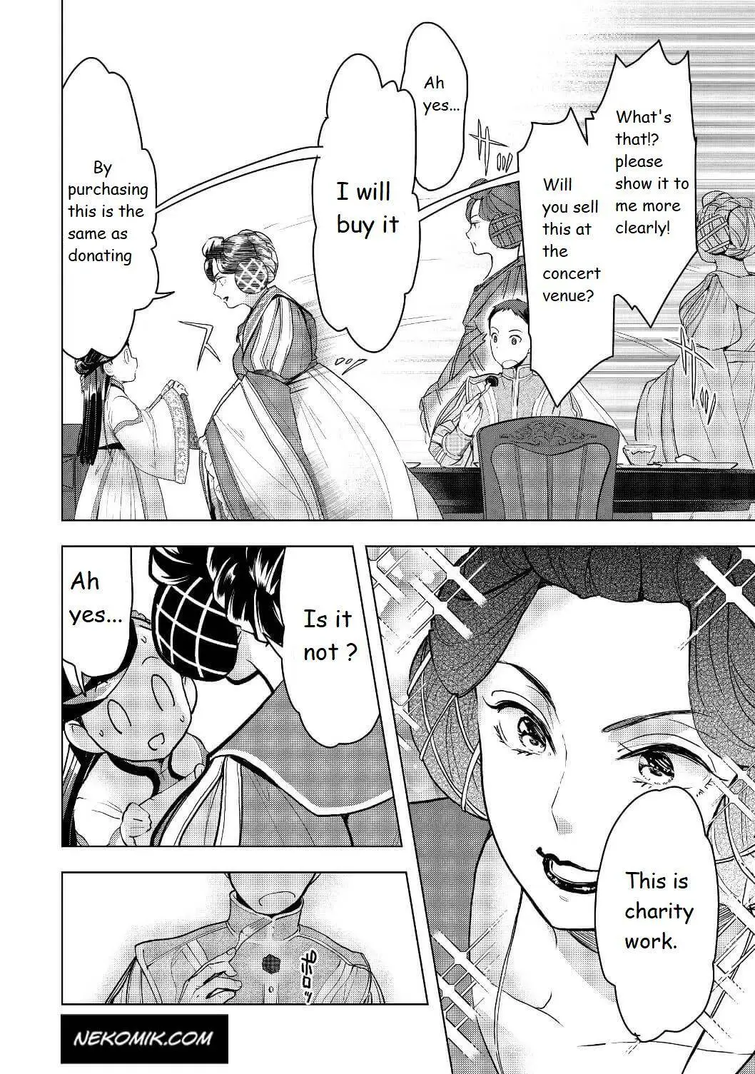 Ascendance of a Bookworm - Part 3 Chapter 17 page 20 - 