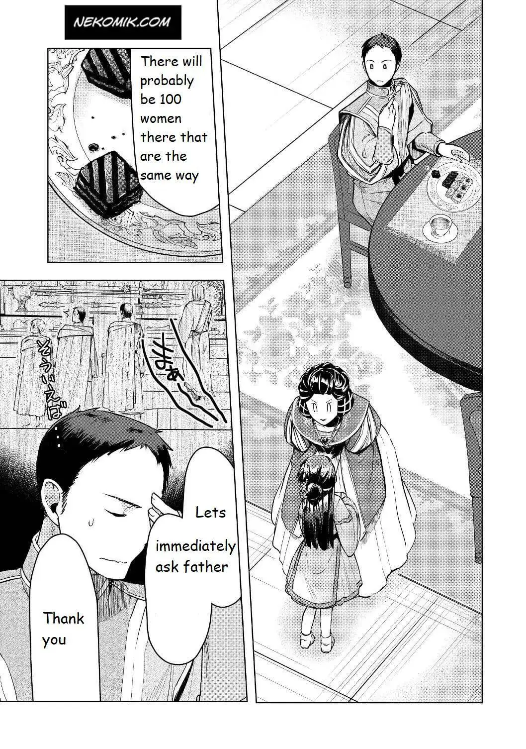 Ascendance of a Bookworm - Part 3 Chapter 17 page 21 - 