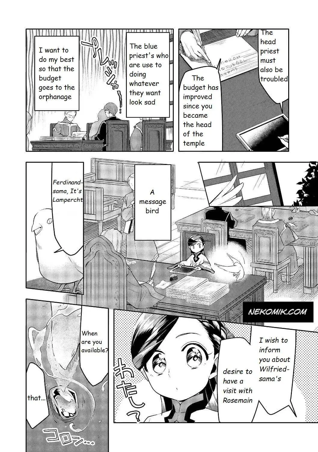 Ascendance of a Bookworm - Part 3 Chapter 17 page 6 - 