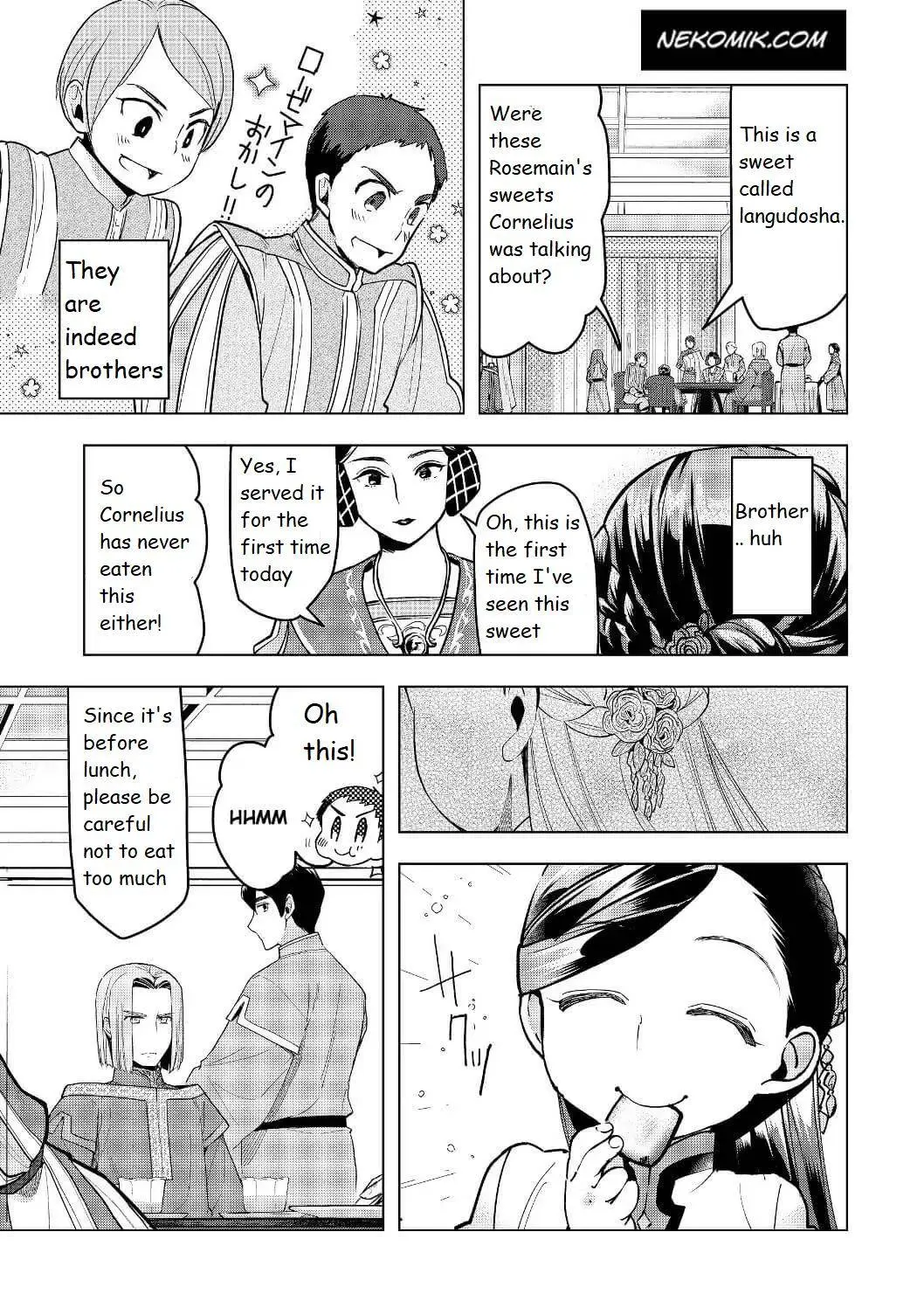 Ascendance of a Bookworm - Part 3 Chapter 17 page 9 - 