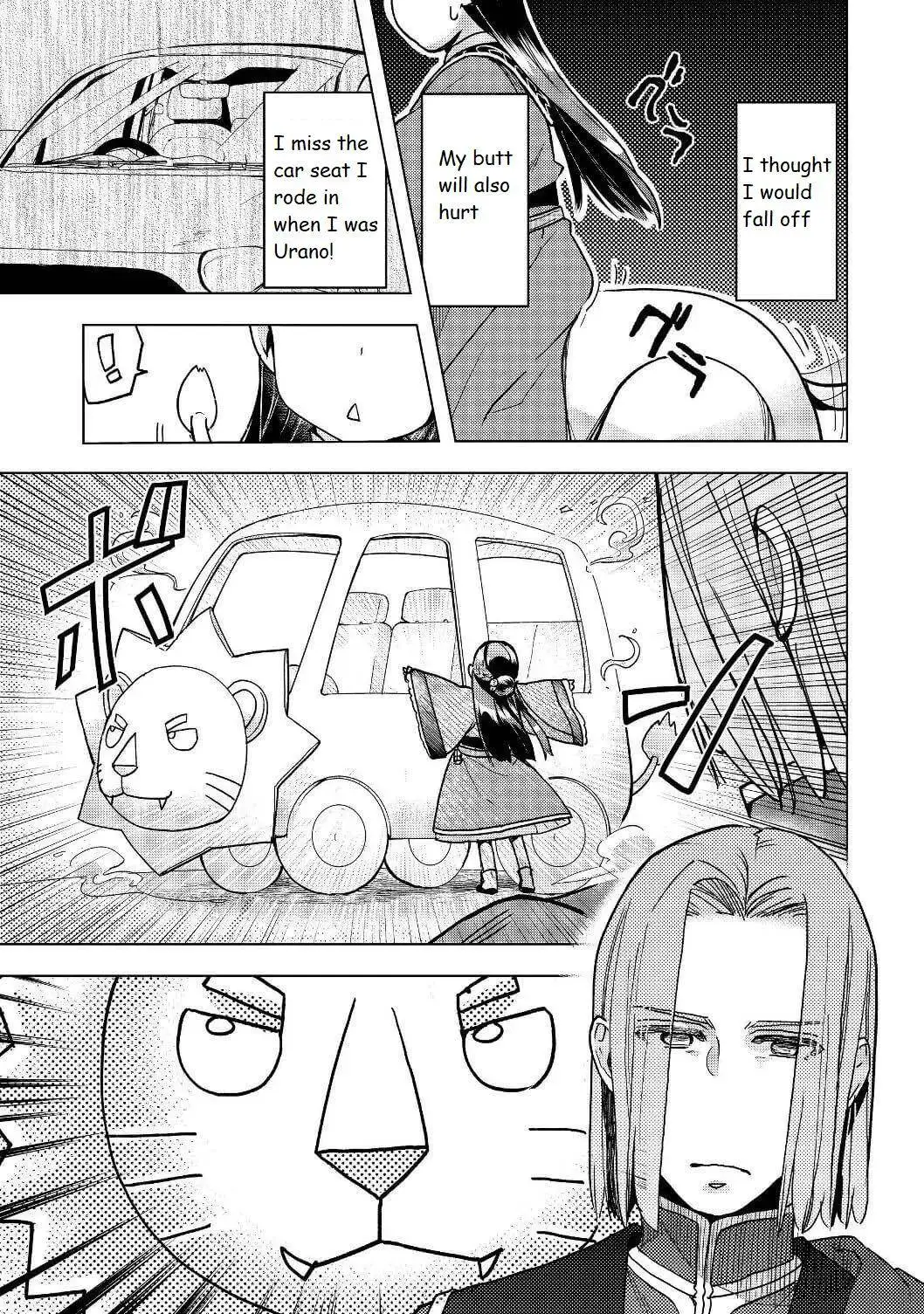 Ascendance of a Bookworm - Part 3 Chapter 18 page 14 - 