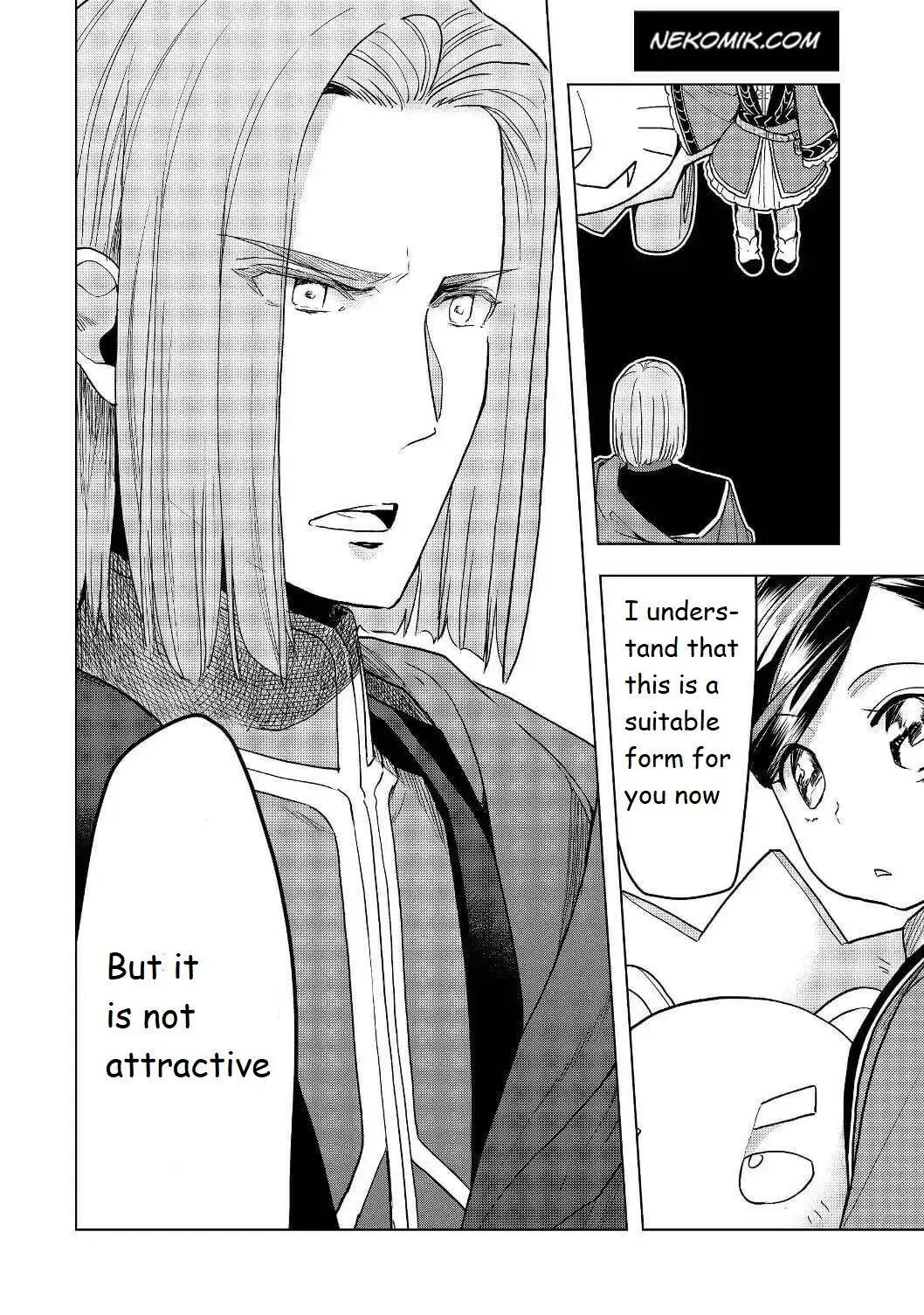 Ascendance of a Bookworm - Part 3 Chapter 18 page 20 - 