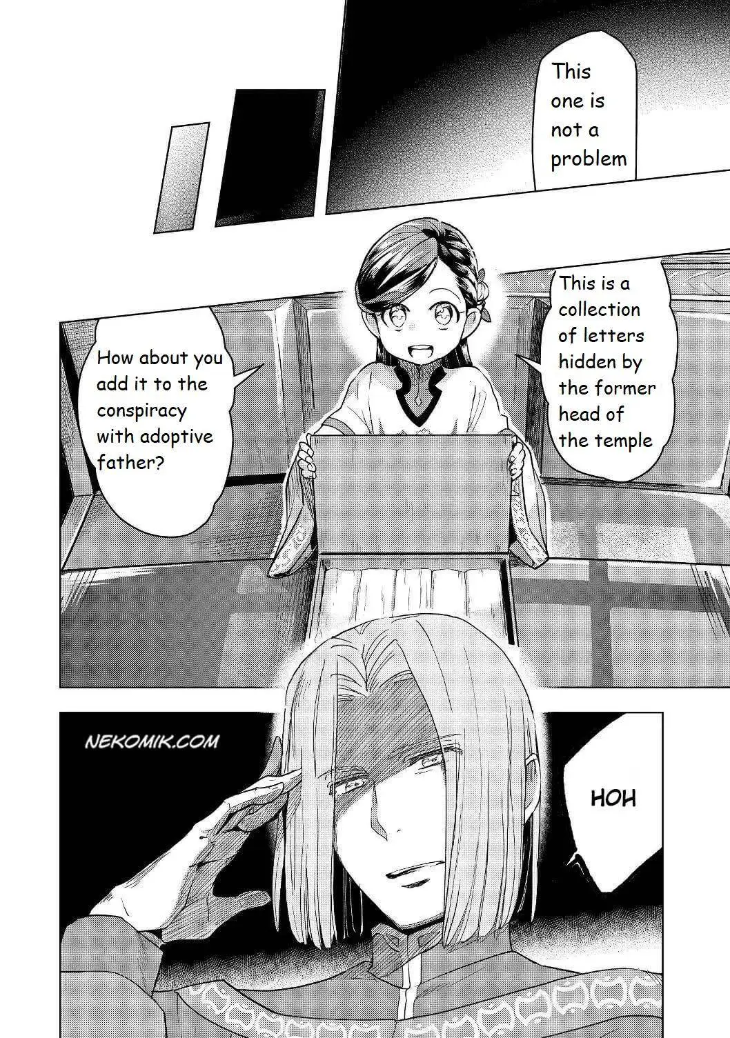 Ascendance of a Bookworm - Part 3 Chapter 18 page 3 - 