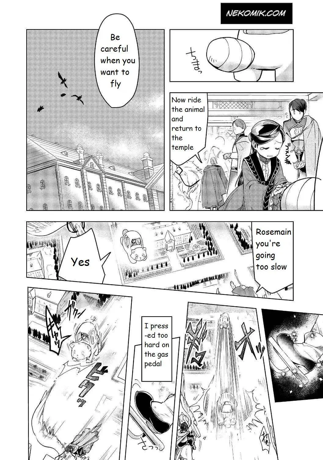 Ascendance of a Bookworm - Part 3 Chapter 18 page 25 - 