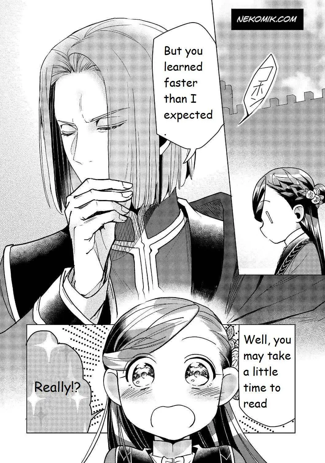 Ascendance of a Bookworm - Part 3 Chapter 18 page 27 - 
