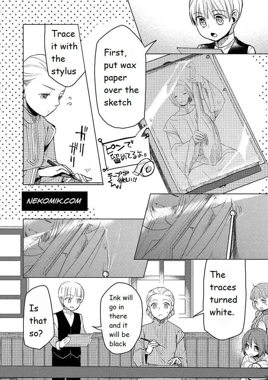 Ascendance of a Bookworm - Part 3 Chapter 19 page 14 - 