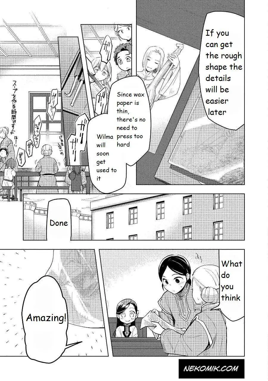 Ascendance of a Bookworm - Part 3 Chapter 19 page 15 - 