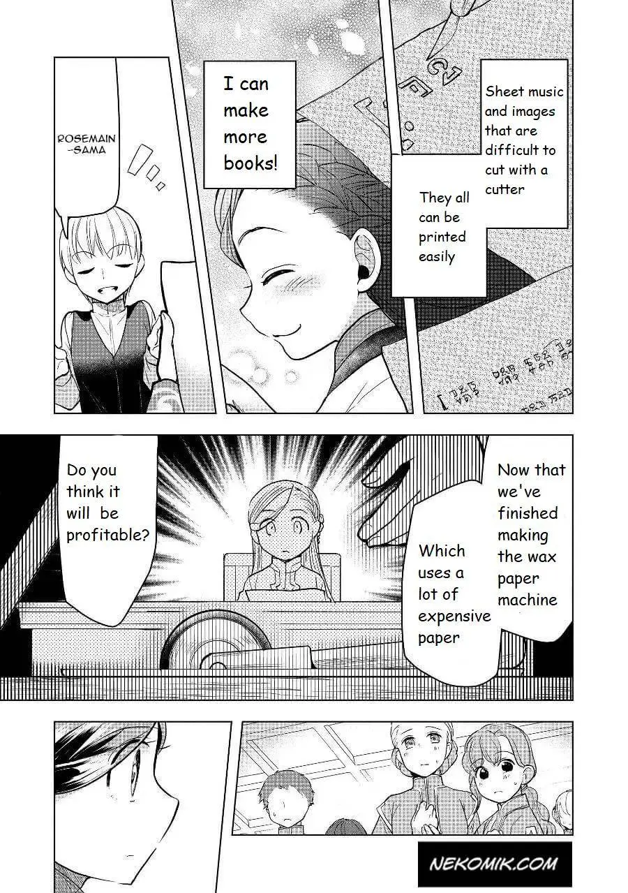 Ascendance of a Bookworm - Part 3 Chapter 19 page 19 - 