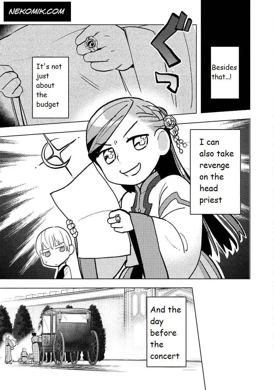 Ascendance of a Bookworm - Part 3 Chapter 19 page 21 - 