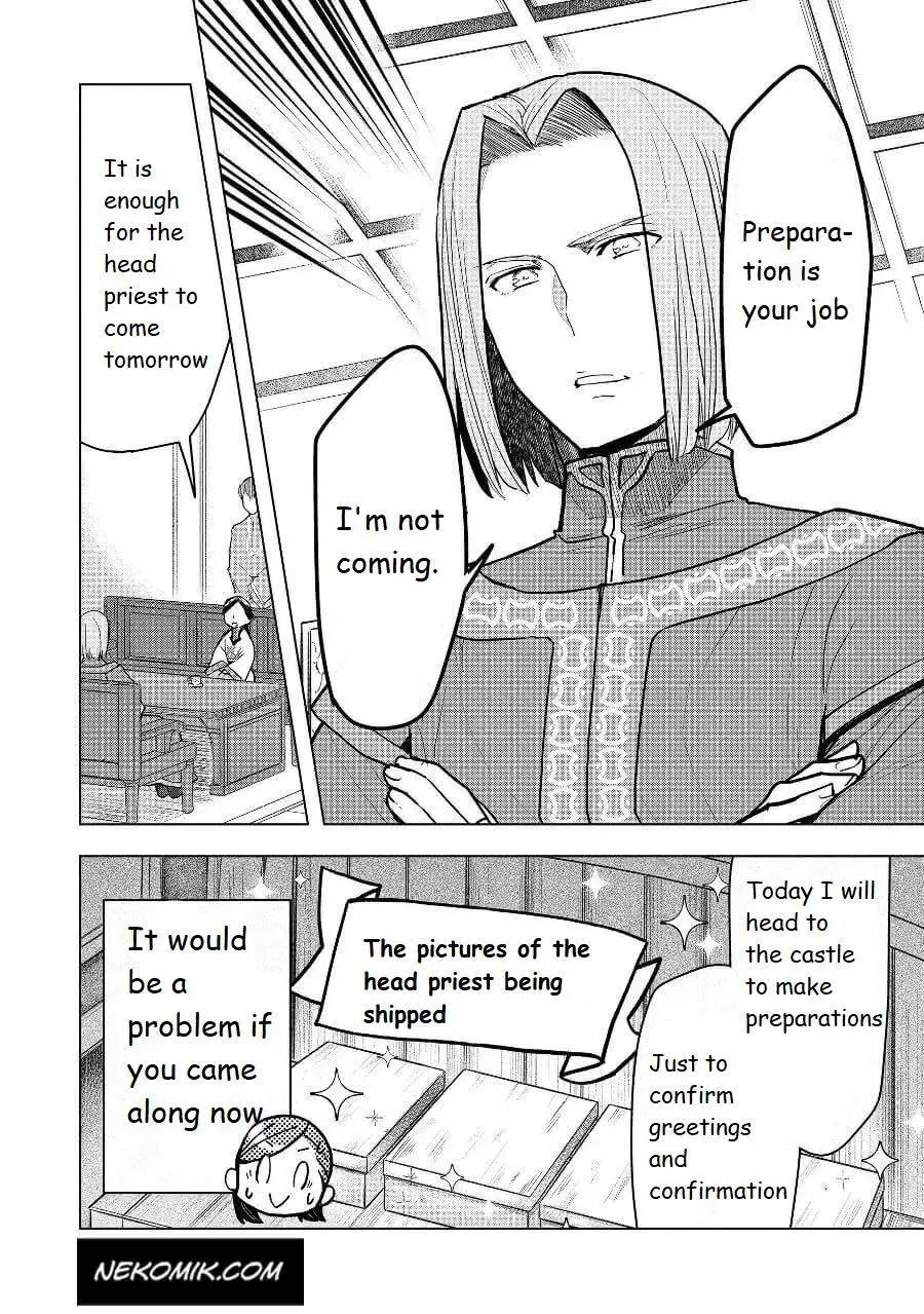 Ascendance of a Bookworm - Part 3 Chapter 19 page 22 - 
