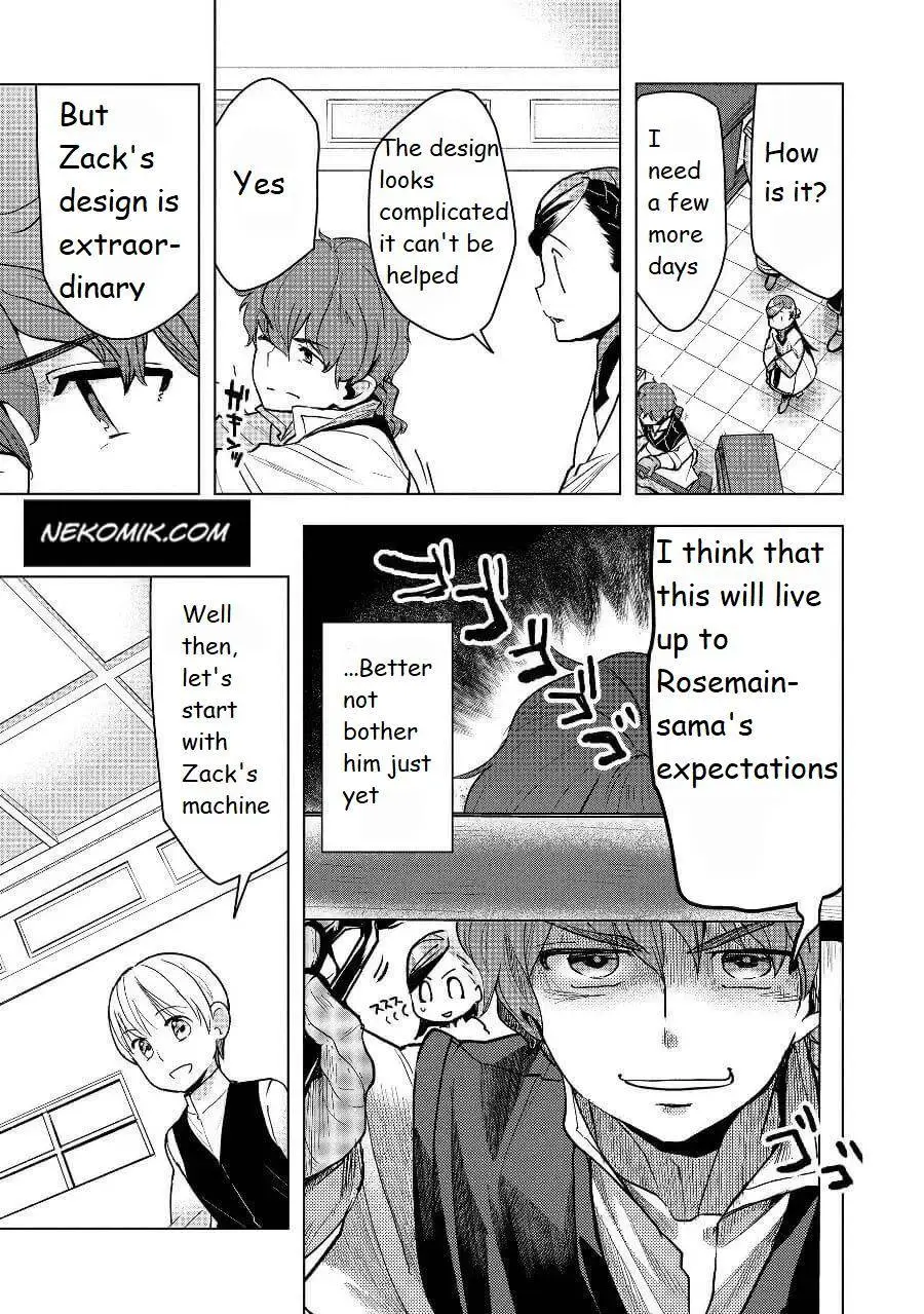 Ascendance of a Bookworm - Part 3 Chapter 19 page 5 - 