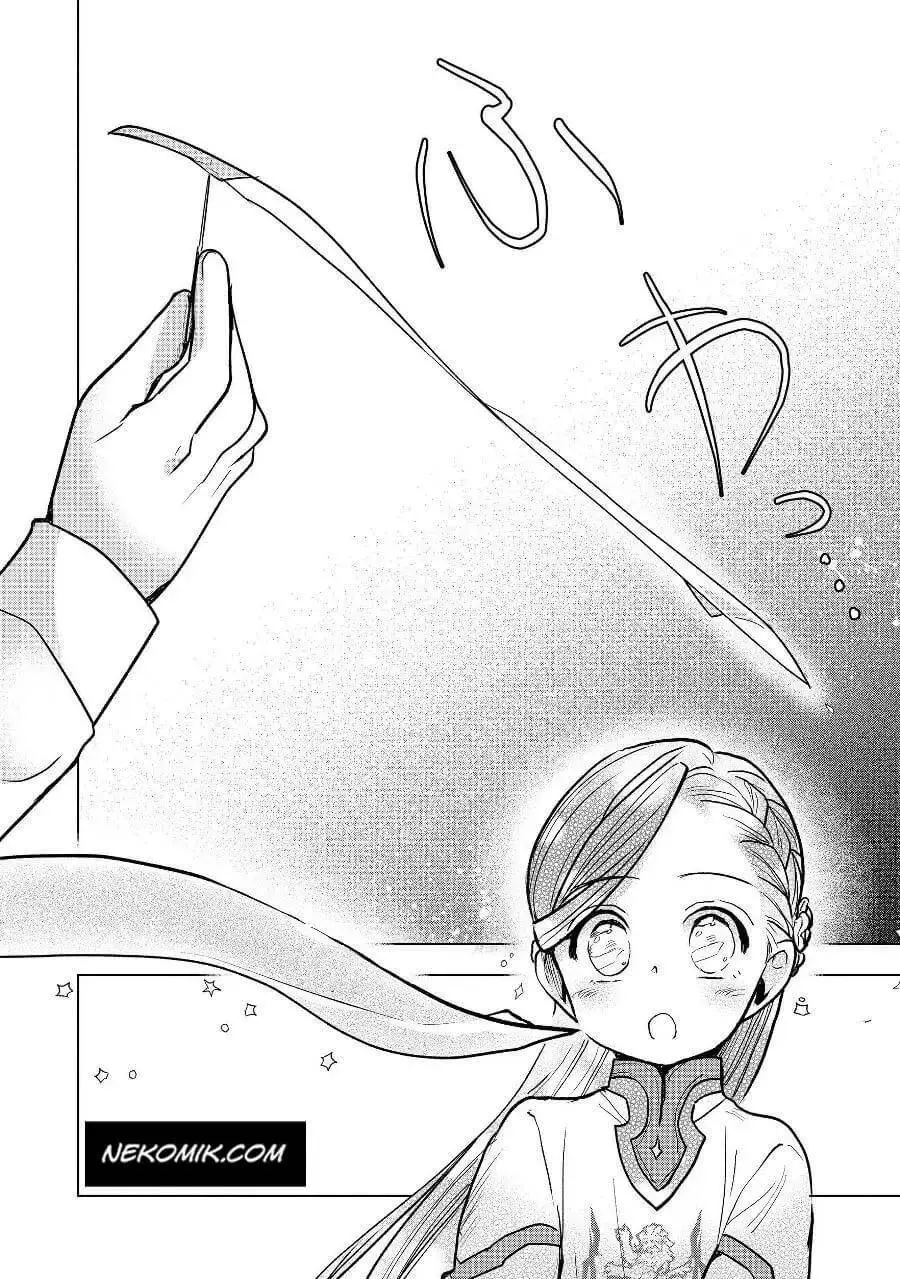 Ascendance of a Bookworm - Part 3 Chapter 19 page 8 - 