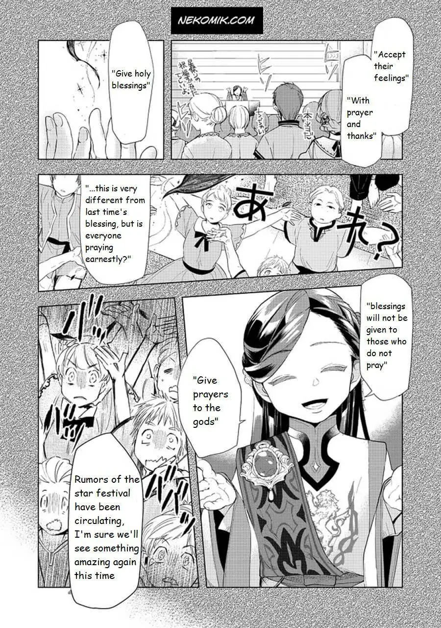 Ascendance of a Bookworm - Part 3 Chapter 21 page 2 - 