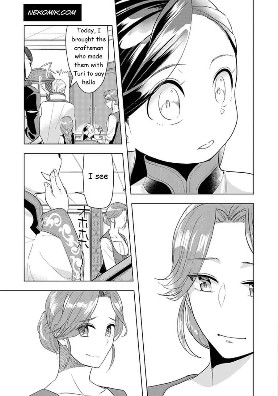 Ascendance of a Bookworm - Part 3 Chapter 21 page 11 - 