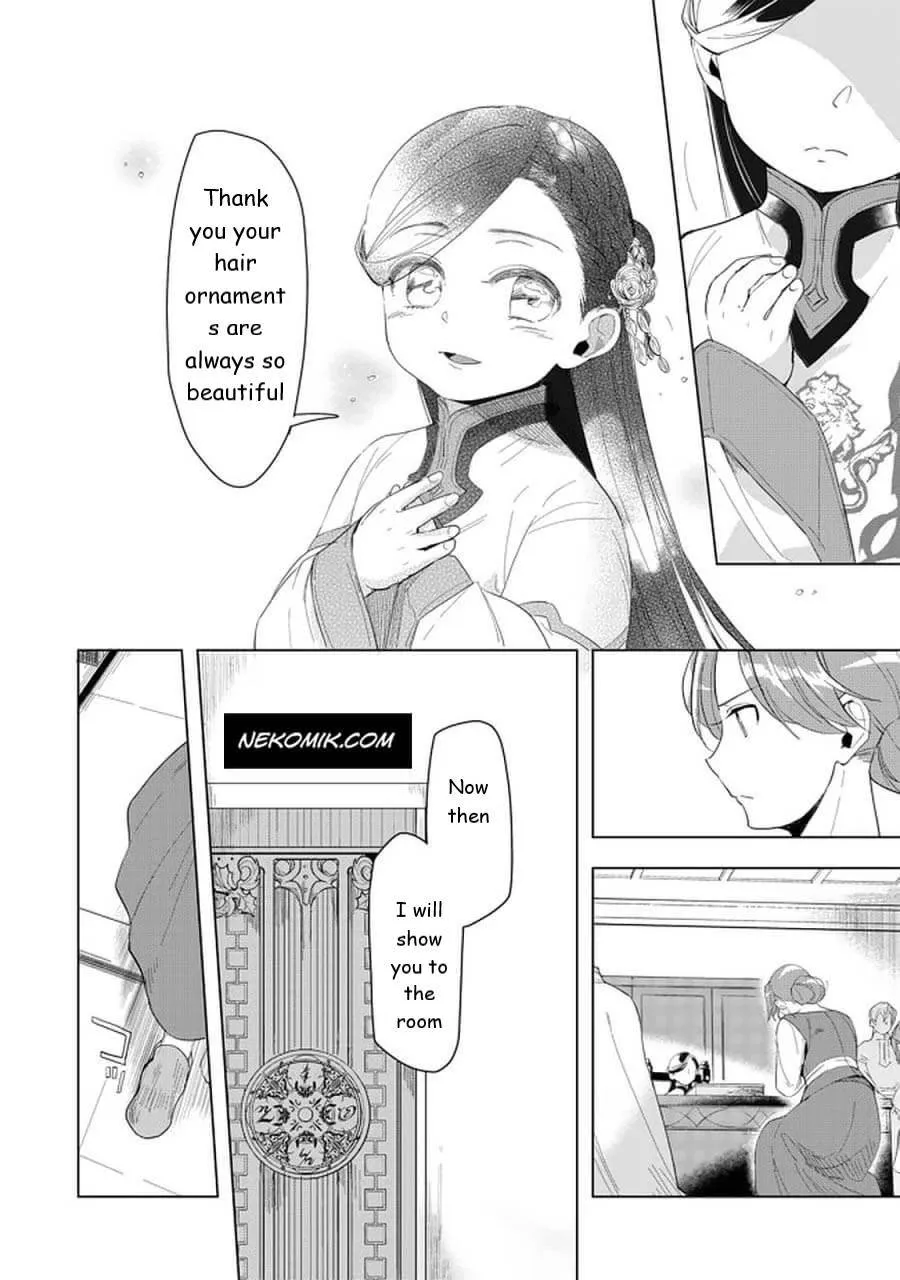 Ascendance of a Bookworm - Part 3 Chapter 21 page 12 - 