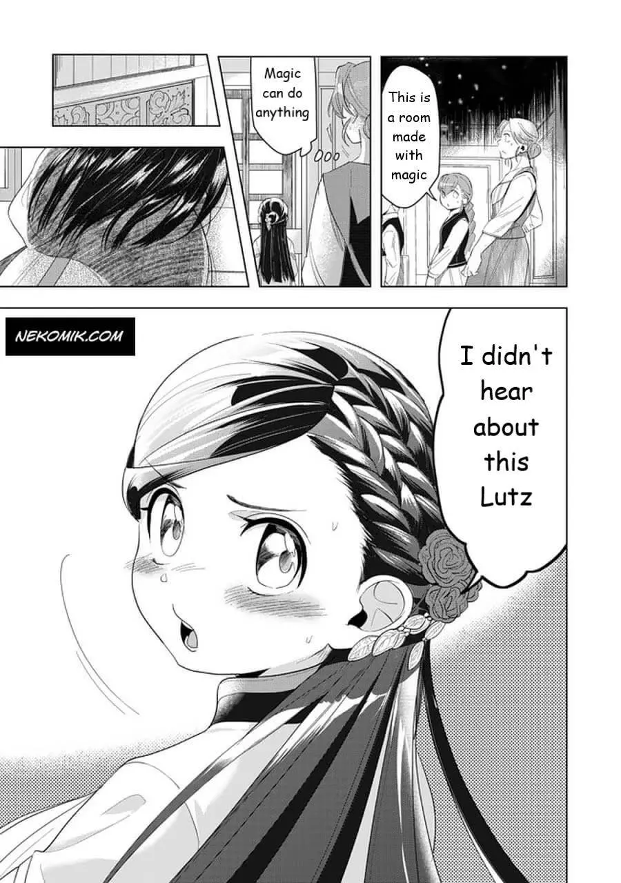 Ascendance of a Bookworm - Part 3 Chapter 21 page 13 - 