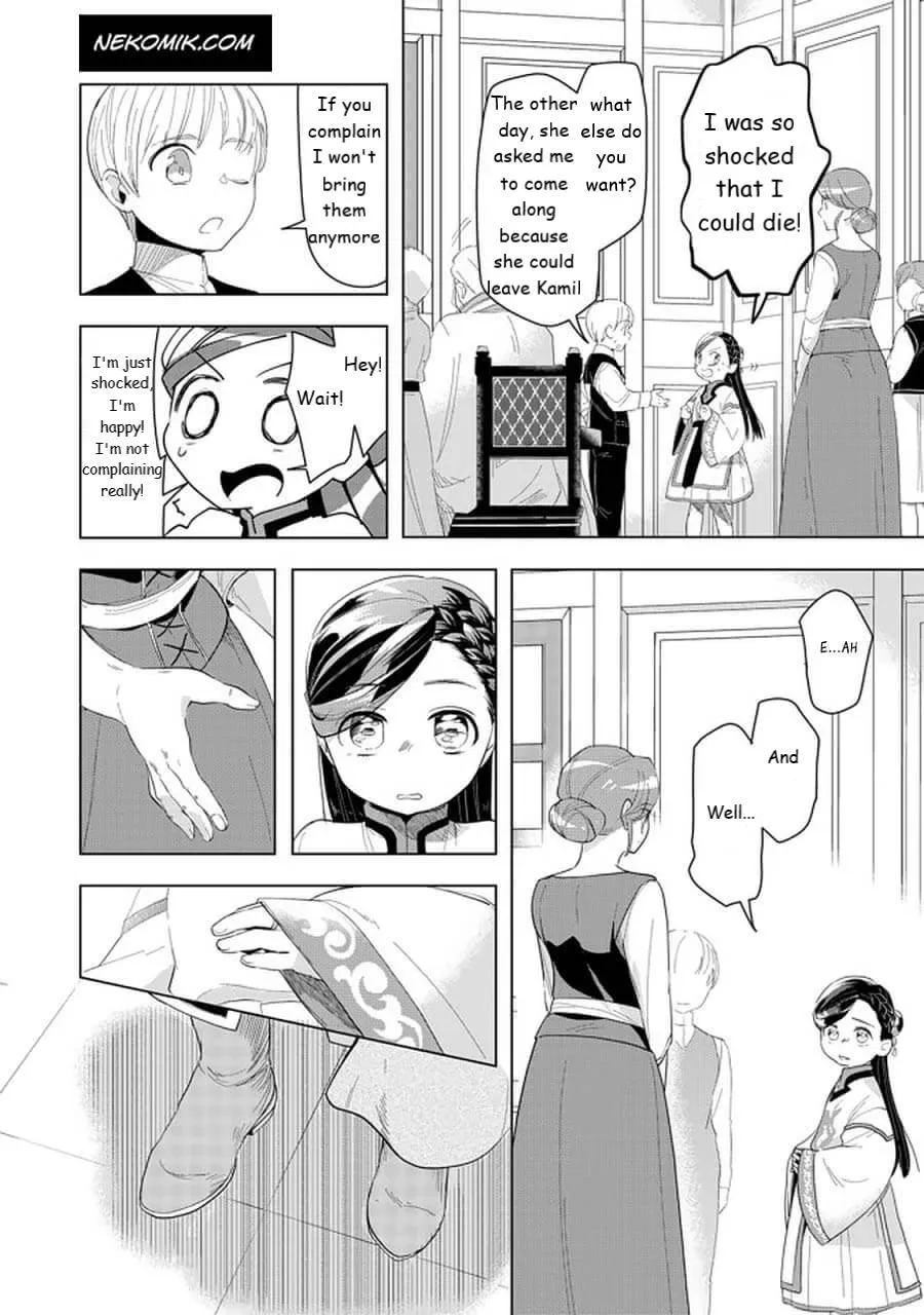 Ascendance of a Bookworm - Part 3 Chapter 21 page 14 - 