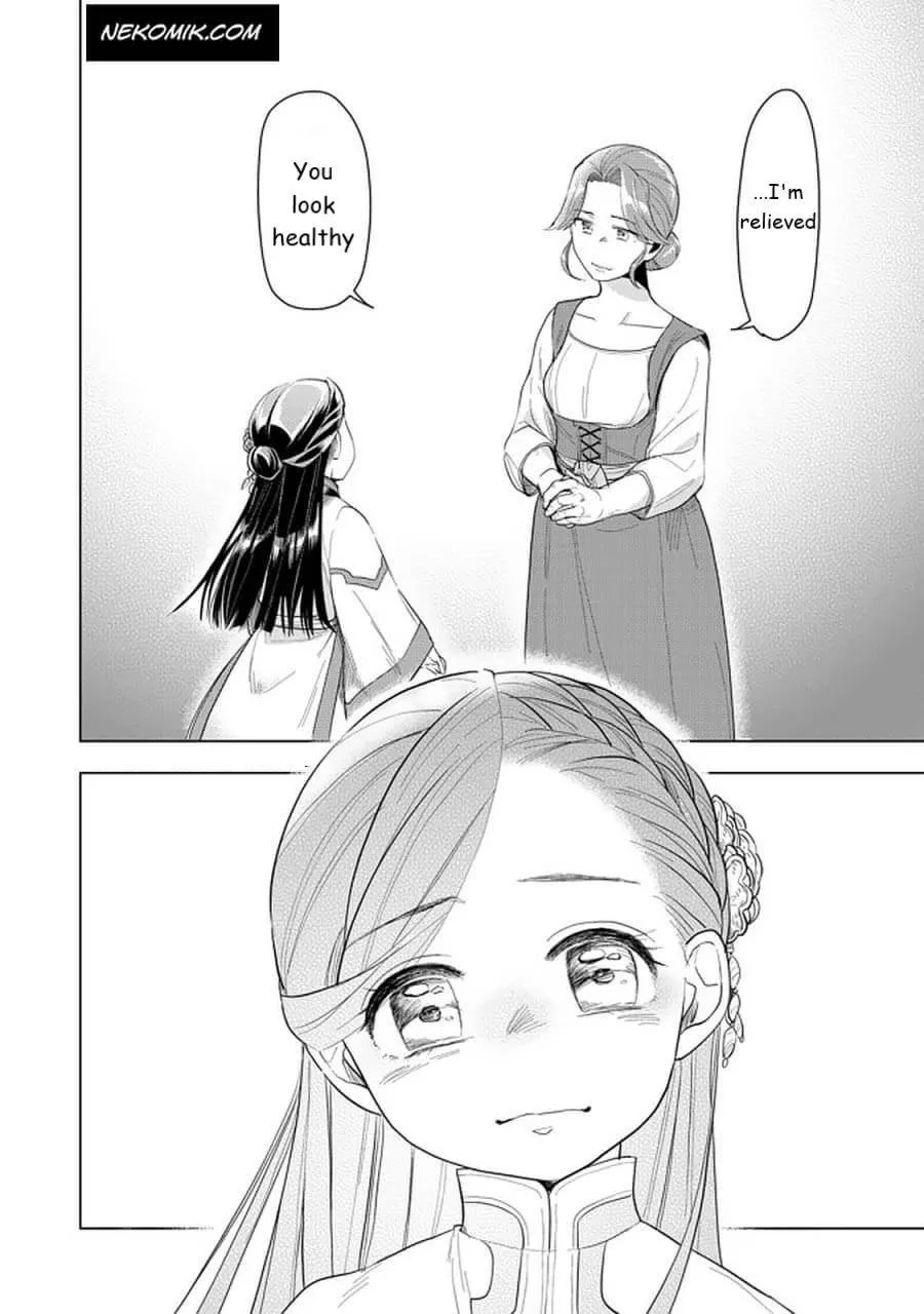 Ascendance of a Bookworm - Part 3 Chapter 21 page 16 - 