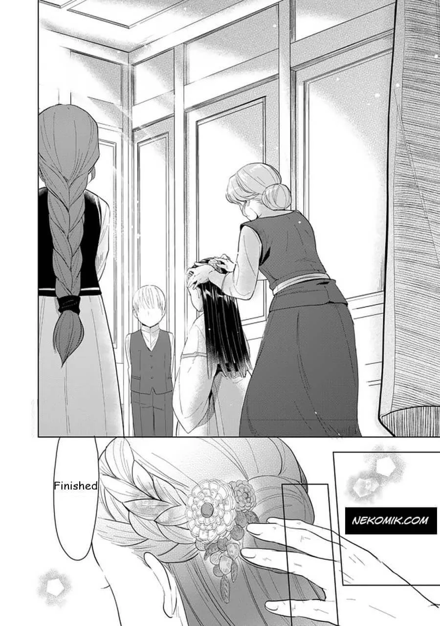 Ascendance of a Bookworm - Part 3 Chapter 21 page 20 - 