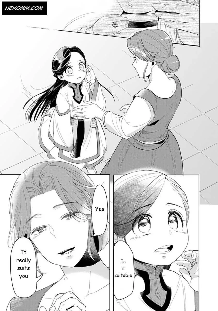 Ascendance of a Bookworm - Part 3 Chapter 21 page 21 - 