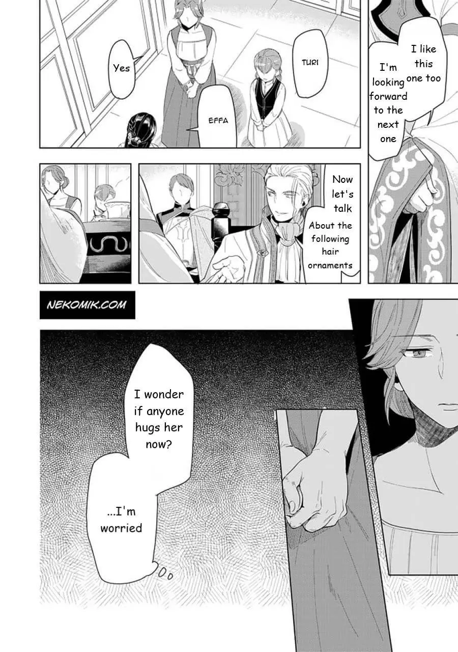 Ascendance of a Bookworm - Part 3 Chapter 21 page 22 - 