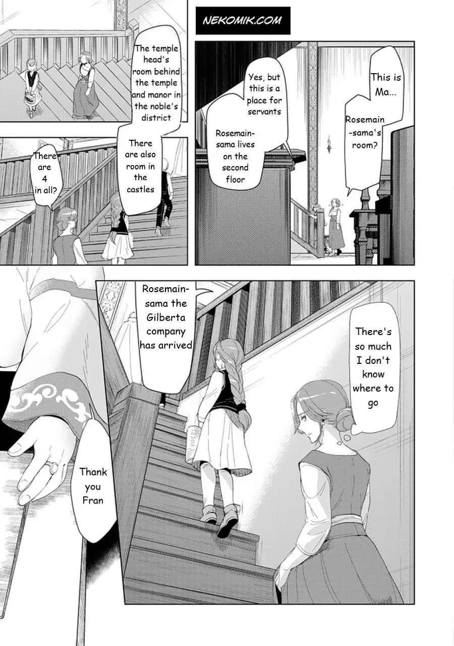 Ascendance of a Bookworm - Part 3 Chapter 21 page 7 - 