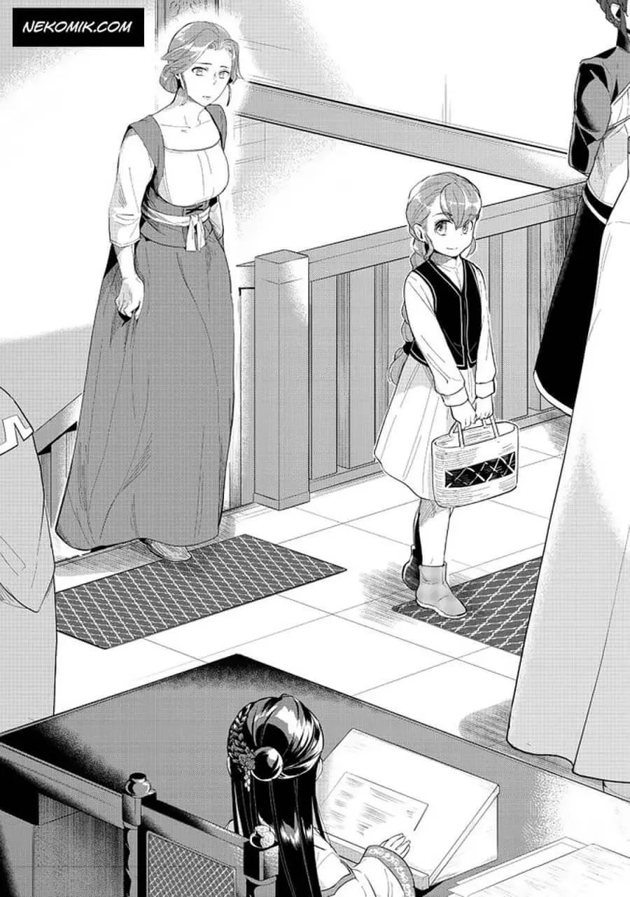 Ascendance of a Bookworm - Part 3 Chapter 21 page 10 - 