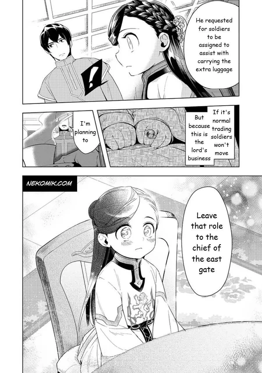 Ascendance of a Bookworm - Part 3 Chapter 22 page 14 - 