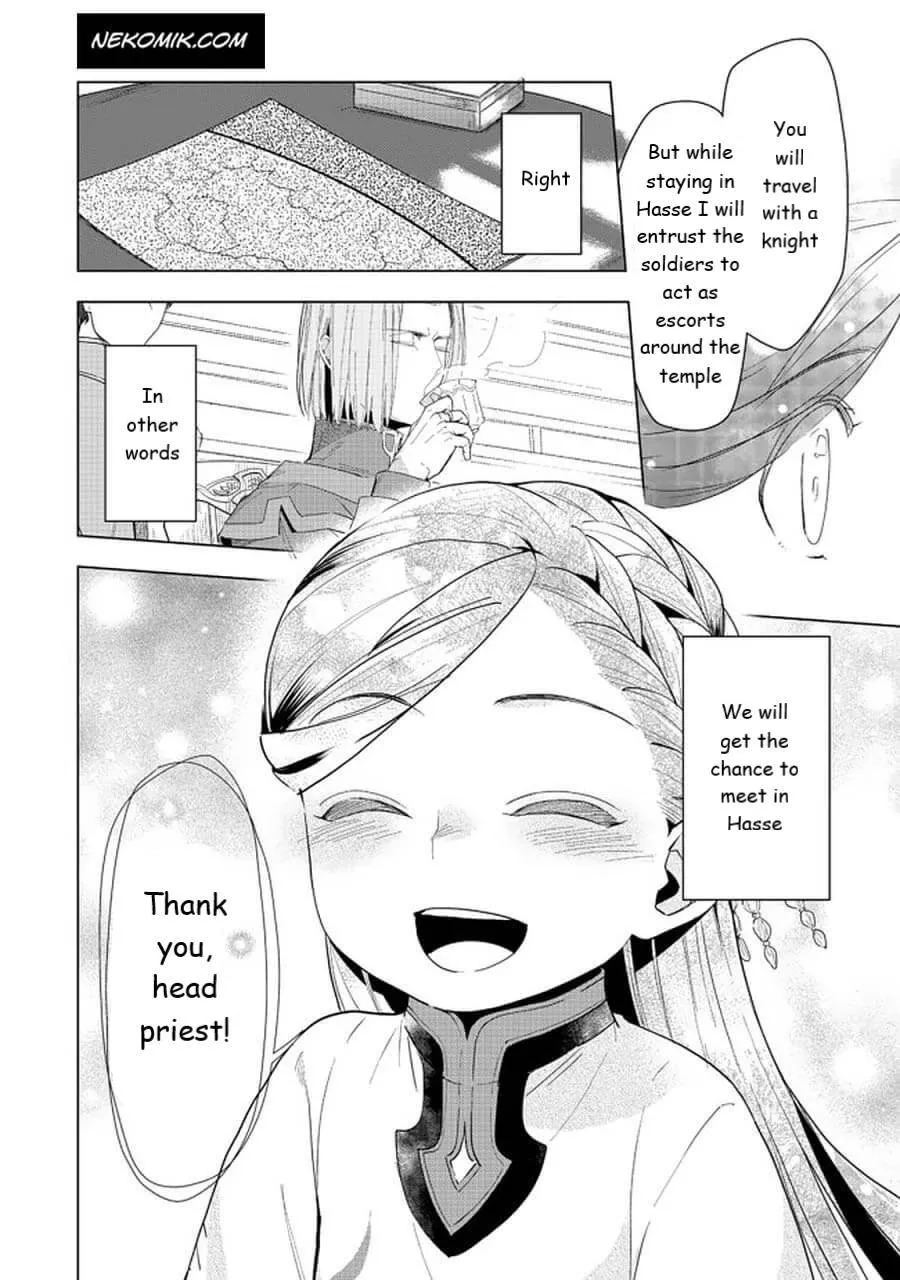Ascendance of a Bookworm - Part 3 Chapter 22 page 16 - 
