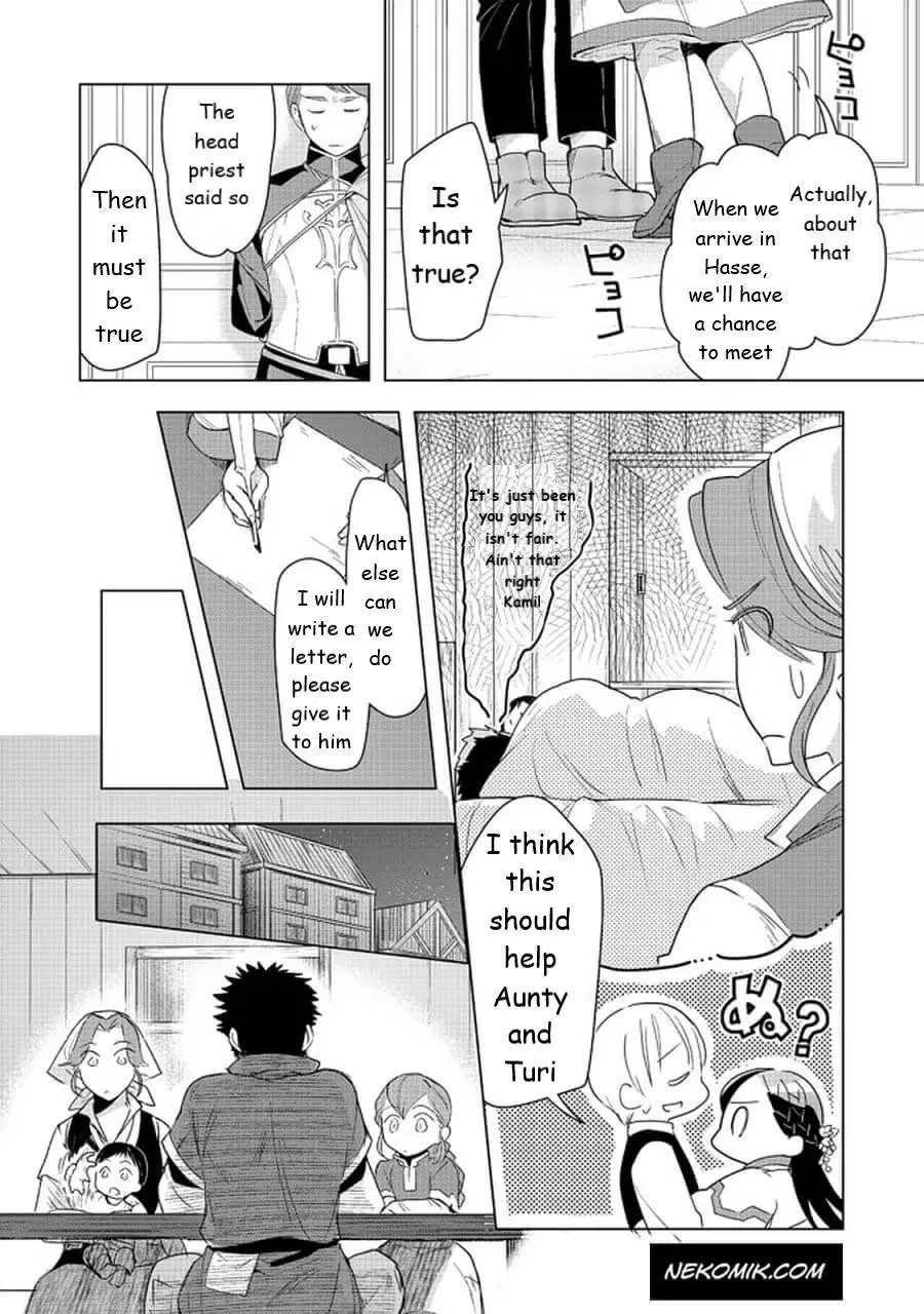 Ascendance of a Bookworm - Part 3 Chapter 22 page 18 - 