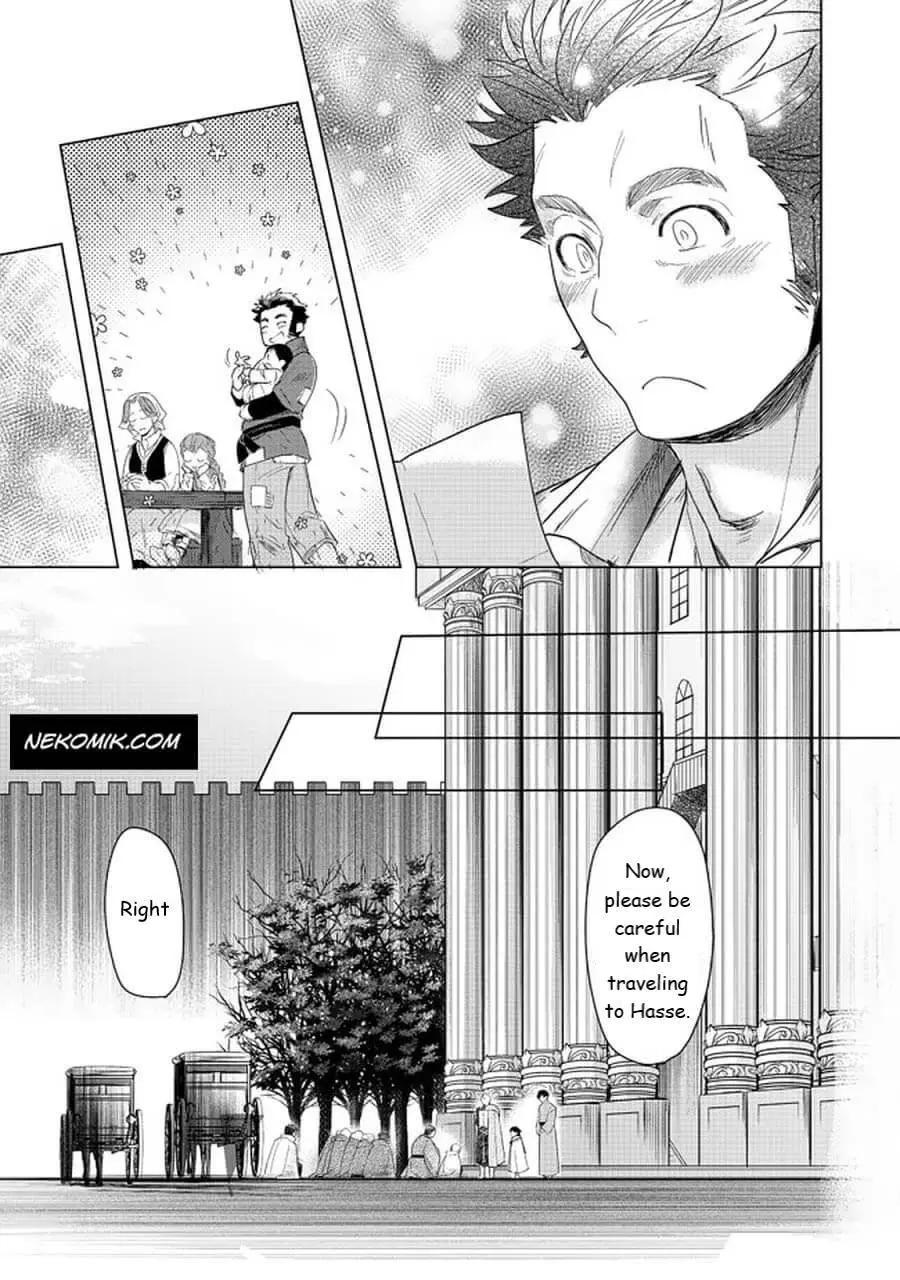 Ascendance of a Bookworm - Part 3 Chapter 22 page 19 - 