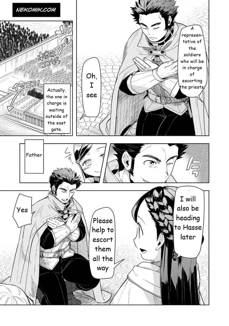 Ascendance of a Bookworm - Part 3 Chapter 22 page 21 - 