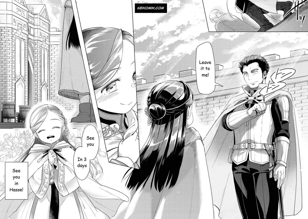 Ascendance of a Bookworm - Part 3 Chapter 22 page 22 - 