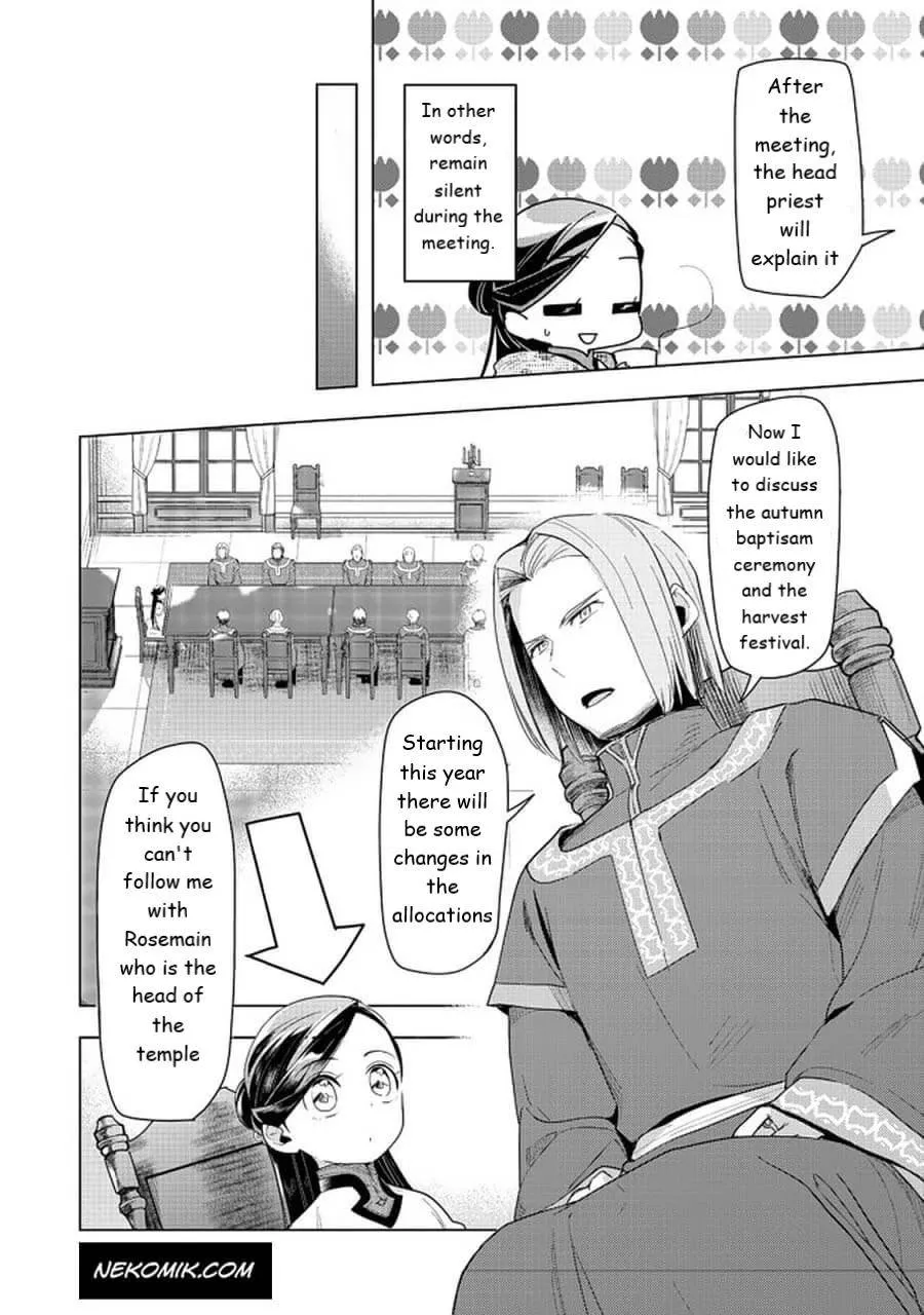 Ascendance of a Bookworm - Part 3 Chapter 22 page 4 - 