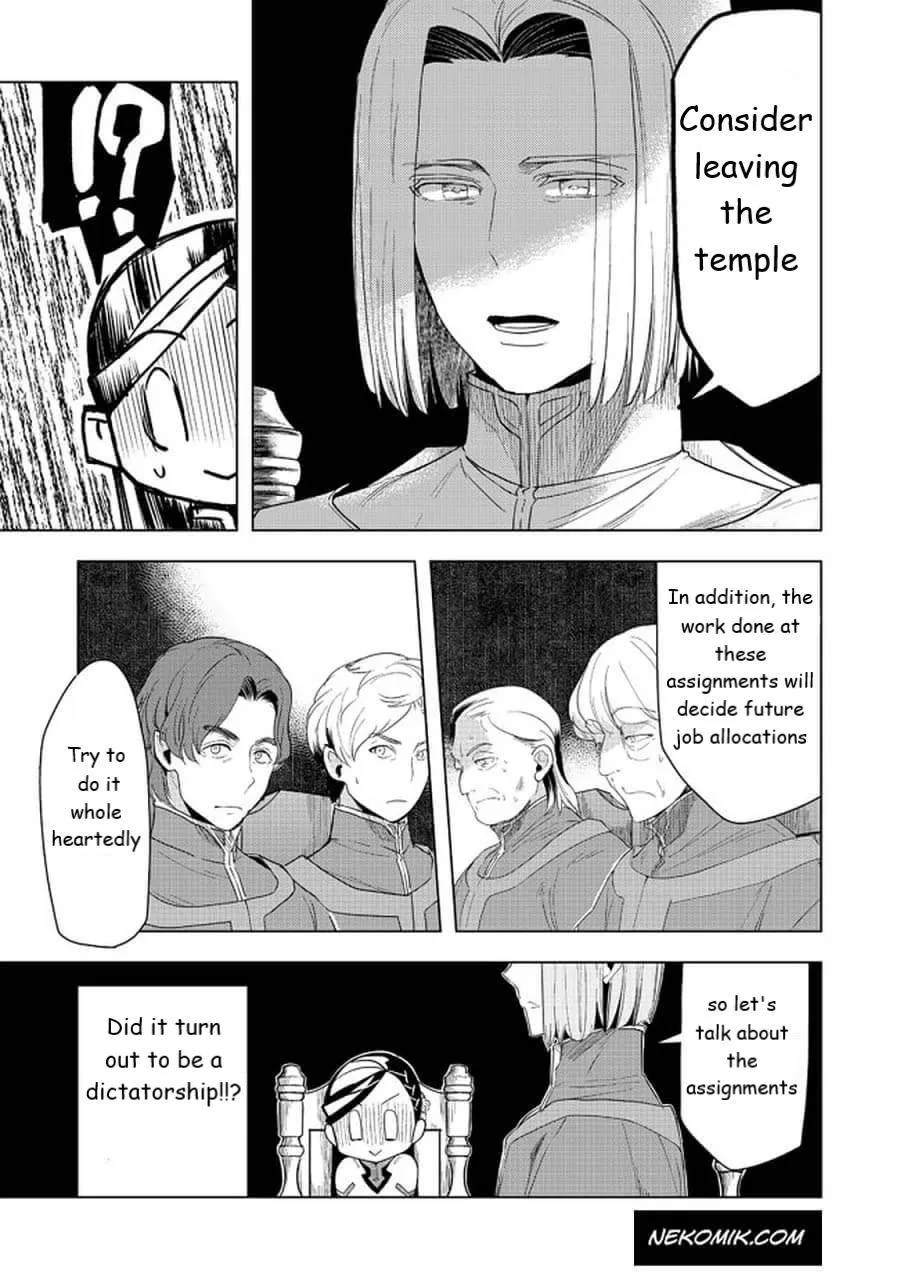 Ascendance of a Bookworm - Part 3 Chapter 22 page 5 - 