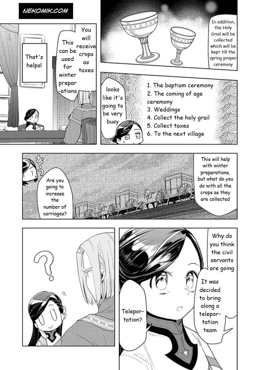 Ascendance of a Bookworm - Part 3 Chapter 22 page 7 - 