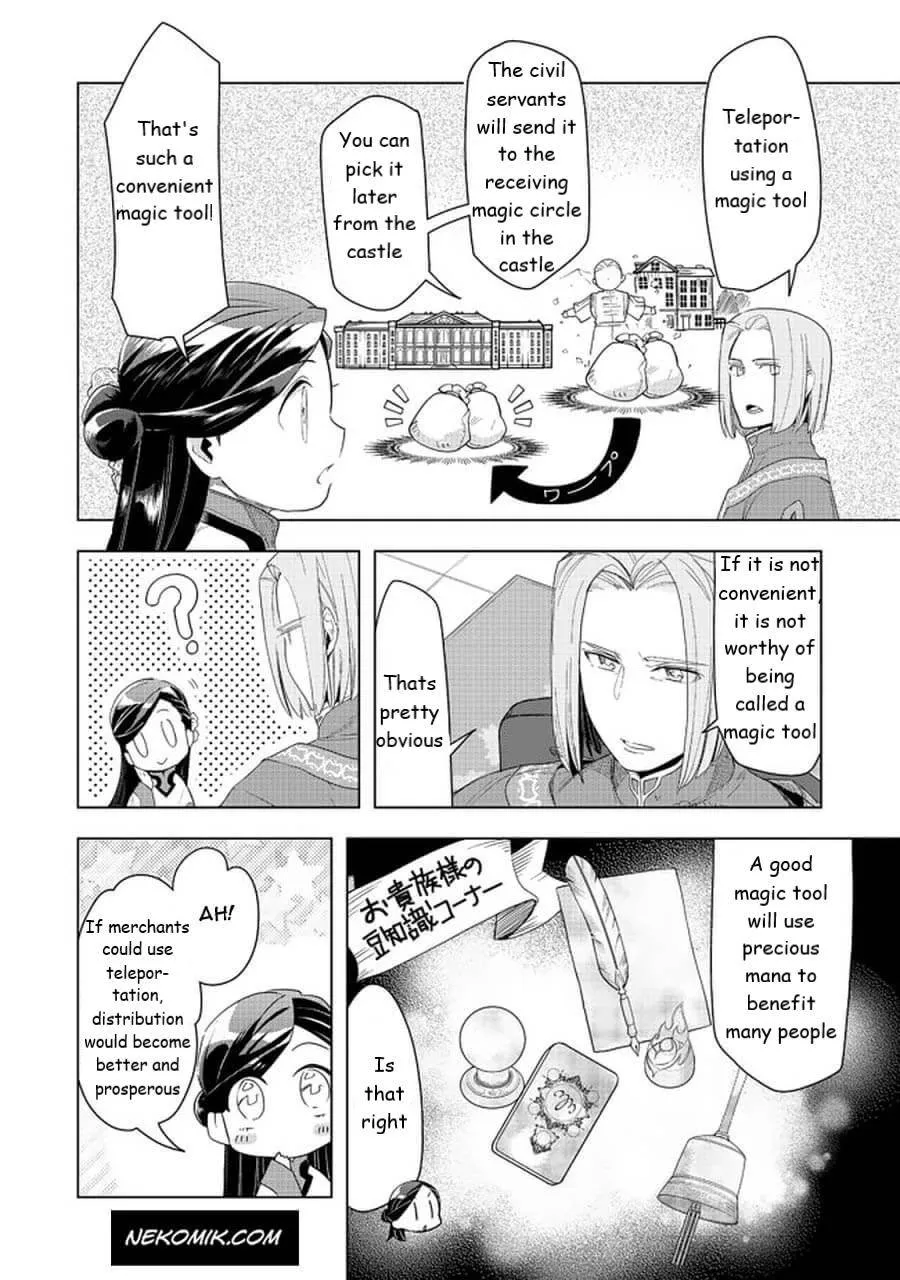 Ascendance of a Bookworm - Part 3 Chapter 22 page 8 - 