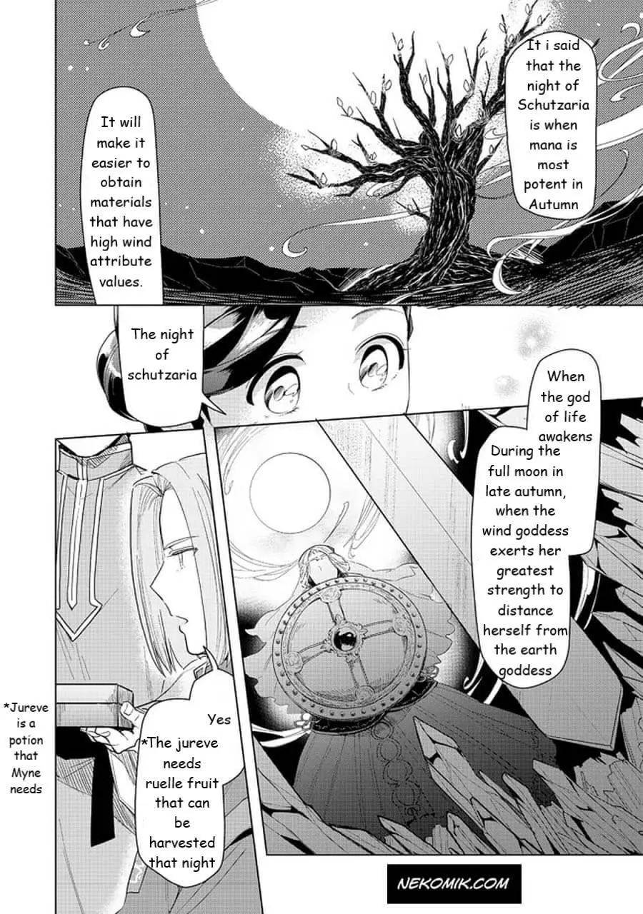 Ascendance of a Bookworm - Part 3 Chapter 22 page 10 - 