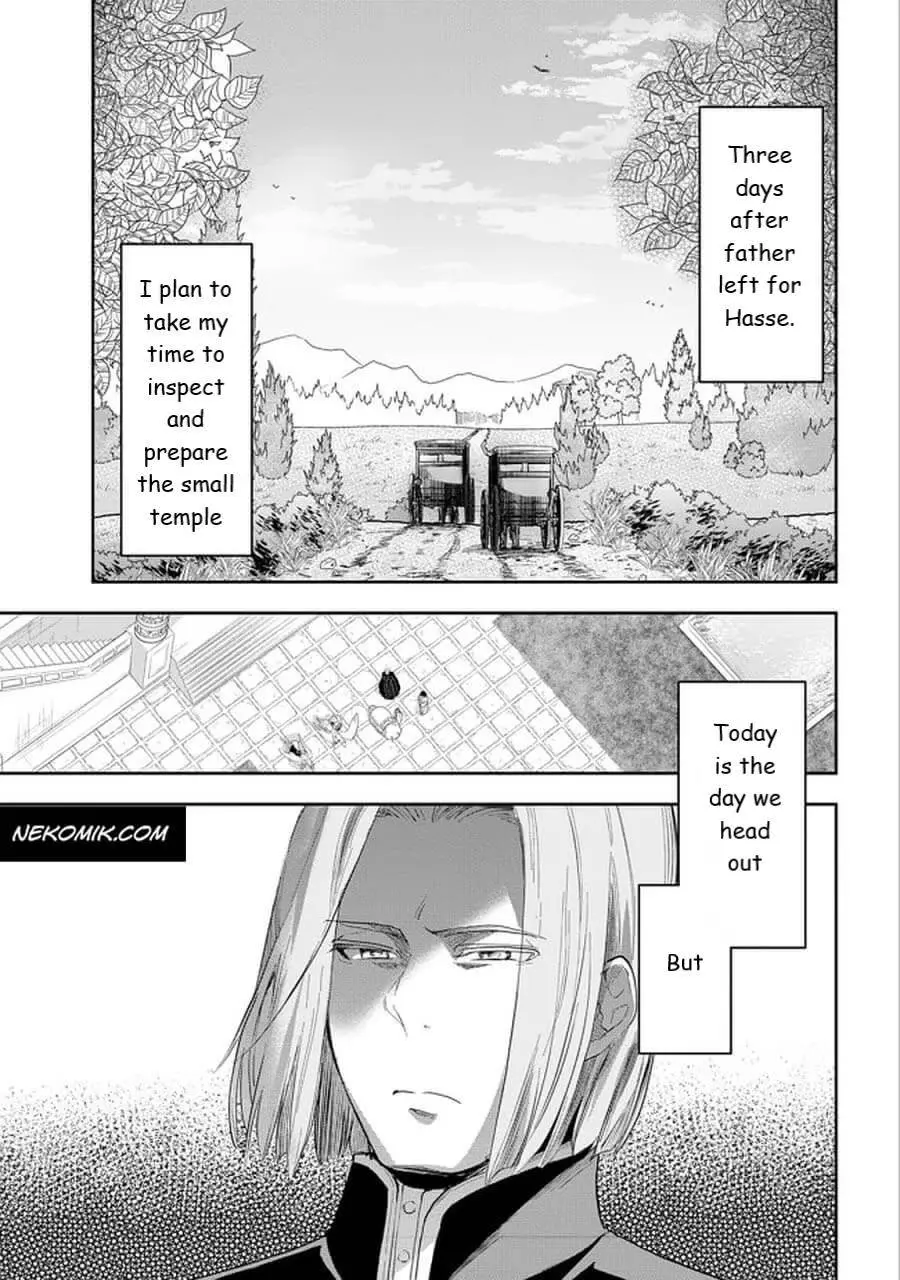 Ascendance of a Bookworm - Part 3 Chapter 23 page 1 - 