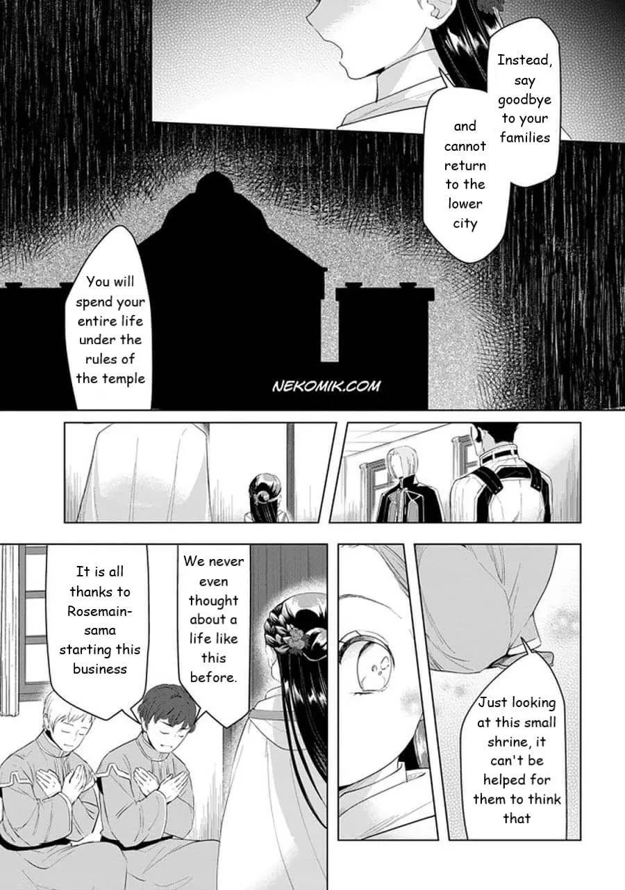 Ascendance of a Bookworm - Part 3 Chapter 23 page 13 - 